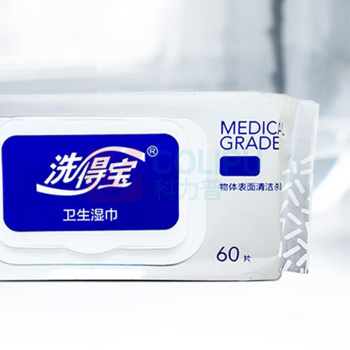 洗得宝 湿巾 XDB-WSSJ0379 60片