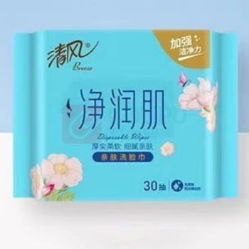 清风 净润肌方包棉柔巾 BCB30F 30抽/包