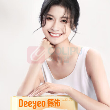德佑 云朵抽取式珍珠纹洗脸巾 50片 1包