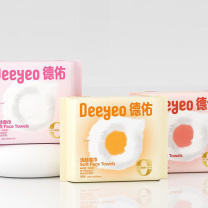德佑 云朵便携式珍珠纹洗脸巾 10片 3包