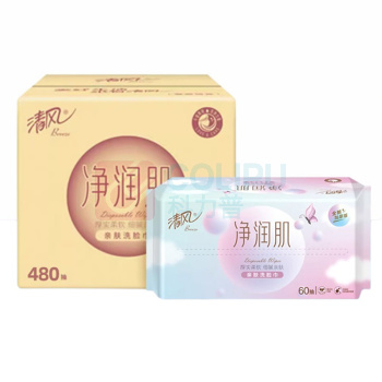 清风 净润肌加大加厚亲肤洗脸巾1层60抽棉柔巾 AC10MY 60抽/包 8包/箱
