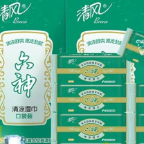 清风 六神湿巾1层*8片 8包/提 2提