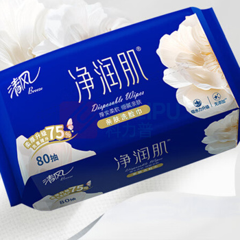清风 抽取式棉柔巾80抽 4包