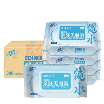 清风 纯水湿巾 BWB60CE 60片*5包/箱
