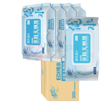 清风 纯水湿巾 BWB60CE 60片*5包/箱