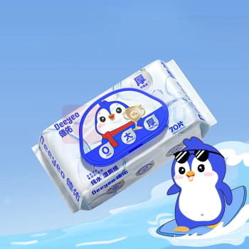 德佑 DEEYEO 德佑德佑湿厕纸洁厕湿纸巾家庭装温和杀菌不刺激擦屁屁专用 2001DYFP147 70抽 4包