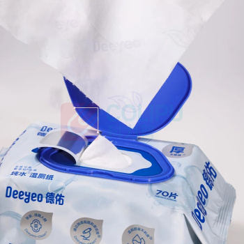 德佑 DEEYEO 德佑德佑湿厕纸洁厕湿纸巾家庭装温和杀菌不刺激擦屁屁专用 2001DYFP147 70抽 4包