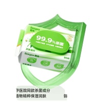 德佑 DEEYEO 杀菌湿巾 80抽*1包