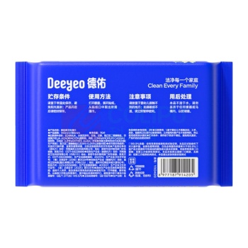 德佑 DEEYEO 白池花籽油卫生湿巾 70抽 (白色)