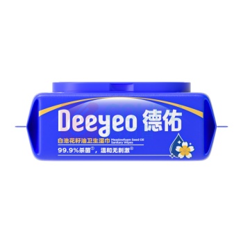 德佑 DEEYEO 白池花籽油卫生湿巾 70抽 (白色)
