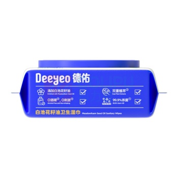 德佑 DEEYEO 白池花籽油卫生湿巾 70抽 (白色)