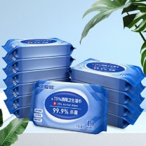可爱多 75%酒精湿巾 140mm*165mm 10片/包 20包/件