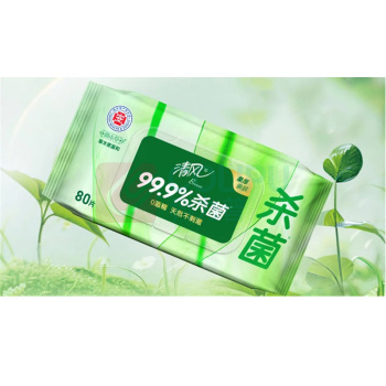 清风 杀菌湿巾 80片