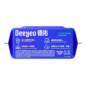 德佑 DEEYEO 马齿苋湿厕纸 180mm*140mm 80片/包 3包/组