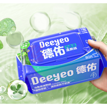 德佑 DEEYEO 马齿苋湿厕纸 180mm*140mm 80片/包 3包/组