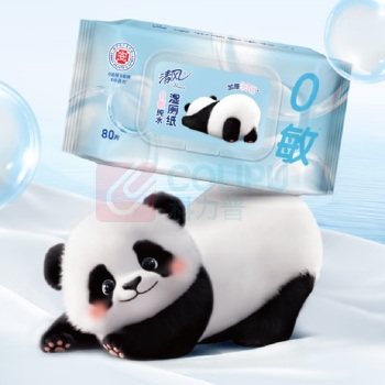 清风 湿厕纸 BWB80WC1 80片/包 12包/箱
