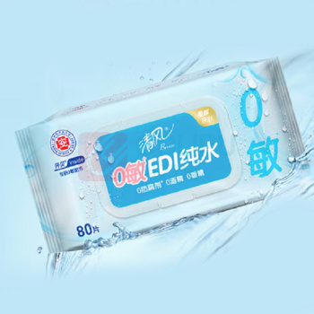 清风 湿巾 80片/包