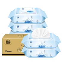 洁云 Hygienix EDI纯水湿巾 H182023 150*180mm 80抽/包 5包/件