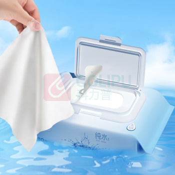 洁云 Hygienix EDI纯水湿巾 H182023 150*180mm 80抽/包 5包/件