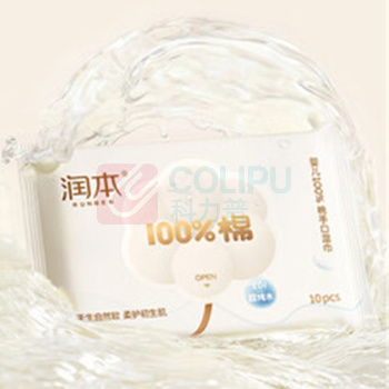 润本 RUNBEN 婴儿100%棉纯棉手口湿巾新生儿宝宝纯水柔软便携湿纸巾 10抽*10包