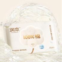 润本 RUNBEN 婴儿100%棉纯棉手口湿巾新生儿宝宝纯水柔软便携湿纸巾 10抽*10包