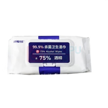 可爱多 75%酒精湿巾 DS-KG4001 150mm*180mm 40抽/包 8包/组 72包/箱 单次3箱起订