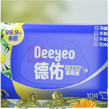 德佑 DEEYEO 湿厕纸 10包/组