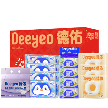 德佑 DEEYEO 喜庆小四件 组合装