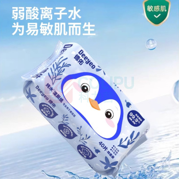 德佑 DEEYEO 湿厕纸 40片*3包