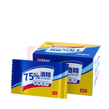 可爱多 75%酒精湿巾 KD2002 140x180mm20片独立包装