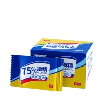 可爱多 75%酒精湿巾 KD2002 140x180mm20片独立包装