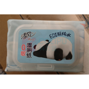 清风 湿厕巾 80片/包