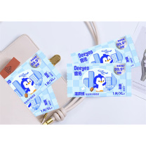 德佑 DEEYEO 湿厕巾 XL