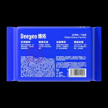 德佑 DEEYEO 白池花籽油卫生湿巾 70片 340*250mm 单包装