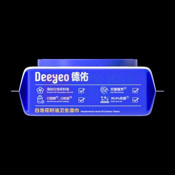 德佑 DEEYEO 白池花籽油卫生湿巾 70片 340*250mm 单包装
