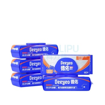 德佑 DEEYEO 厨房湿巾 长200mm 宽250mm 60抽/包 99.9%杀菌强力去除厨房污渍