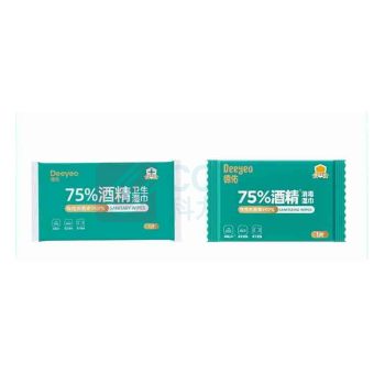 德佑 DEEYEO 75%酒精湿巾 150*180mm 100片/盒 单片独立装