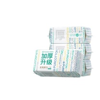 全棉时代 PURCOTTON 超厚平纹全棉柔巾 60g 200*200mm