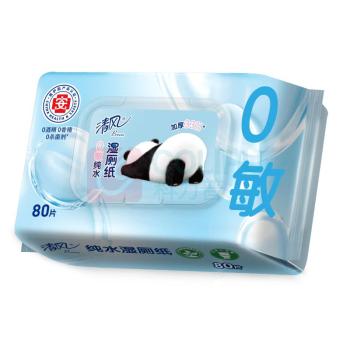 清风 湿巾套装 纯水湿巾*4手帕纸*2 消毒湿巾*2便携湿巾*5湿巾*5