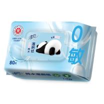 清风 湿巾套装 纯水湿巾*4手帕纸*2 消毒湿巾*2便携湿巾*5湿巾*5