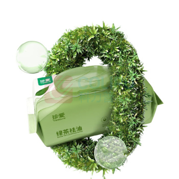 珍爱 TREASURE 绿茶祛油洁面湿巾 B21D 80片/包 3包/提