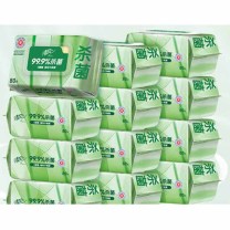 清风 御本草湿巾 80片 12包 量贩整箱装