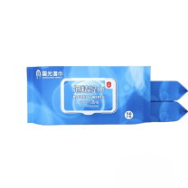 国光 75%酒精湿巾 200*150mm 50抽/包 3包/组