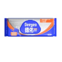 德佑 DEEYEO 厨房湿巾 10020711 250*200mm 60片/包