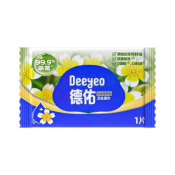 德佑 DEEYEO 杀菌卫生湿巾 10020771R10 200*150mm 10片/包 10包/组 单片独立包装