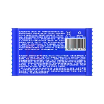 德佑 DEEYEO 杀菌卫生湿巾 10020771R10 200*150mm 10片/包 10包/组 单片独立包装