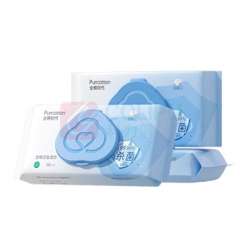 全棉时代 PURCOTTON 消毒湿巾 PPH25700003 188*150mm 50片/包 3包/组