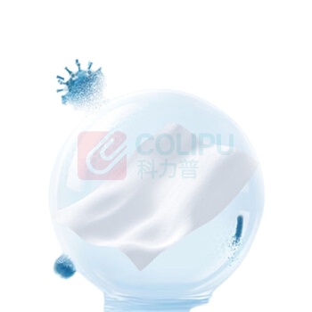 全棉时代 PURCOTTON 消毒湿巾 PPH25700003 188*150mm 50片/包 3包/组