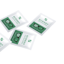 洁之良品 眼镜防雾擦拭湿巾一次性护目镜擦镜纸擦拭眼镜布手机屏幕镜片镜头清洁纸 J45 8x15cm  独立便携装 50片/盒 100盒/箱