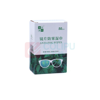 洁之良品 眼镜防雾擦拭湿巾一次性护目镜擦镜纸擦拭眼镜布手机屏幕镜片镜头清洁纸 J45 8x15cm  独立便携装 50片/盒 100盒/箱